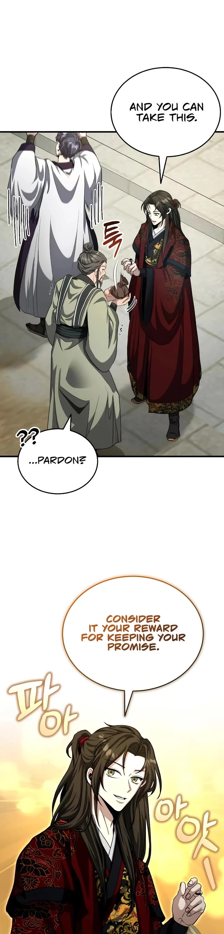 Baek Clan's Terminally Ill Young Master chapter 51 page 16