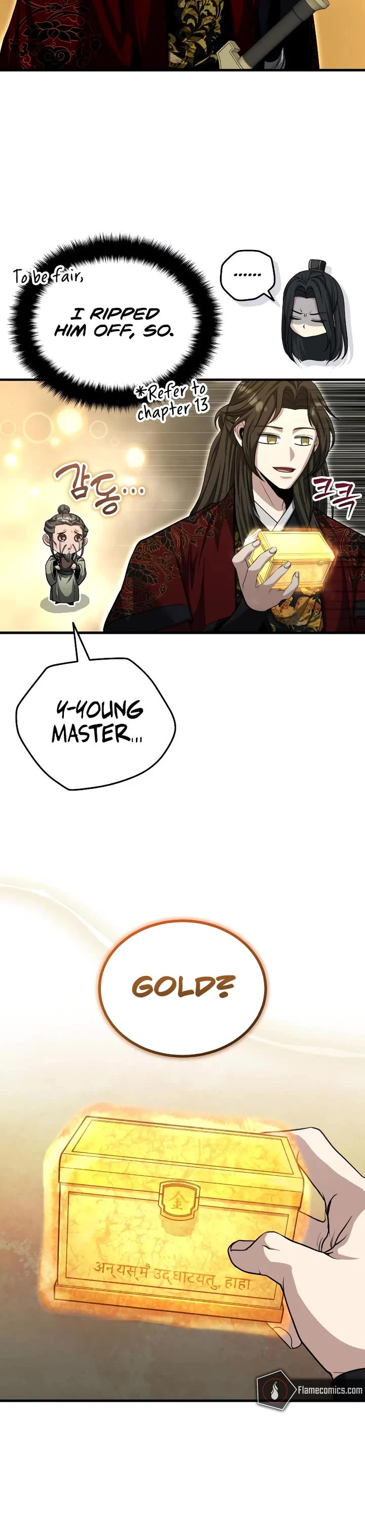 Baek Clan's Terminally Ill Young Master chapter 51 page 17