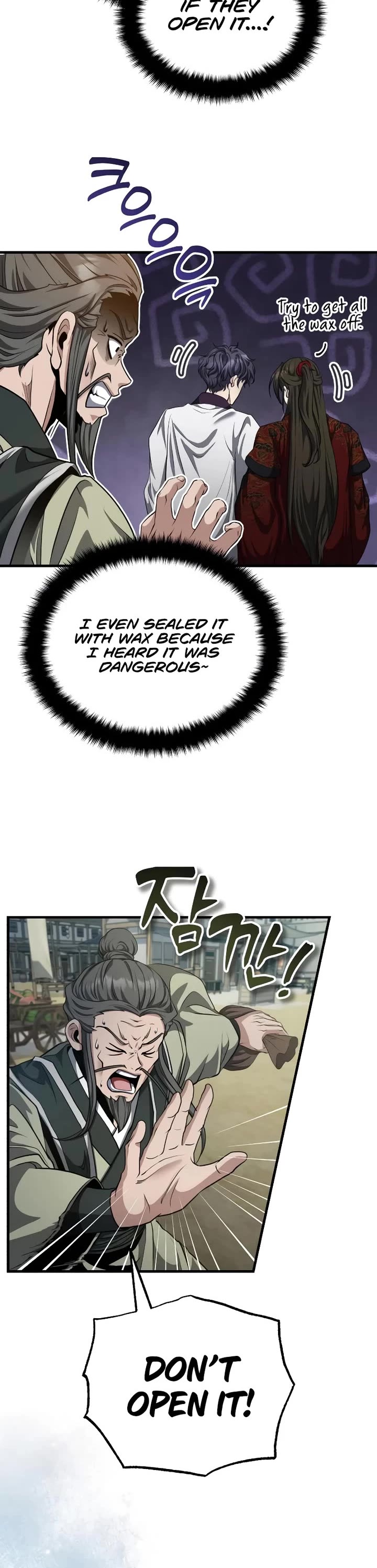 Baek Clan's Terminally Ill Young Master chapter 51 page 19