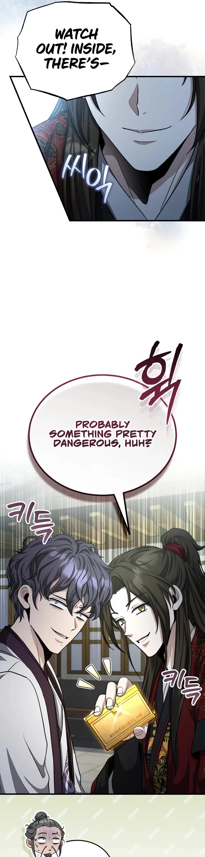 Baek Clan's Terminally Ill Young Master chapter 51 page 20