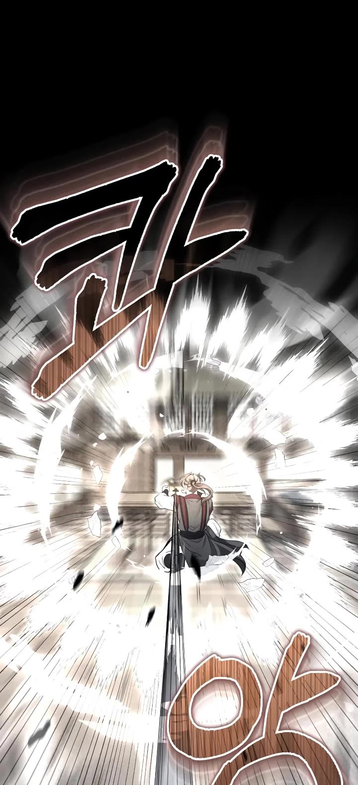 Baek Clan's Terminally Ill Young Master chapter 51 page 23