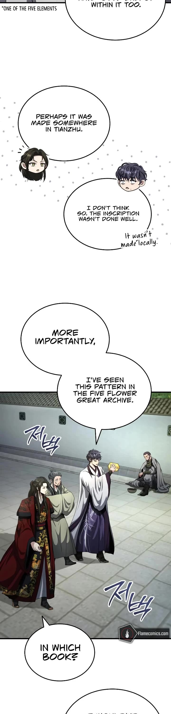 Baek Clan's Terminally Ill Young Master chapter 51 page 26