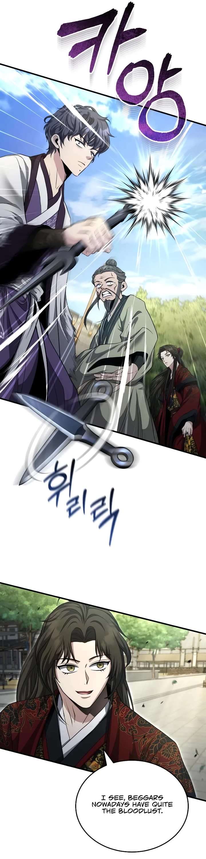 Baek Clan's Terminally Ill Young Master chapter 51 page 29