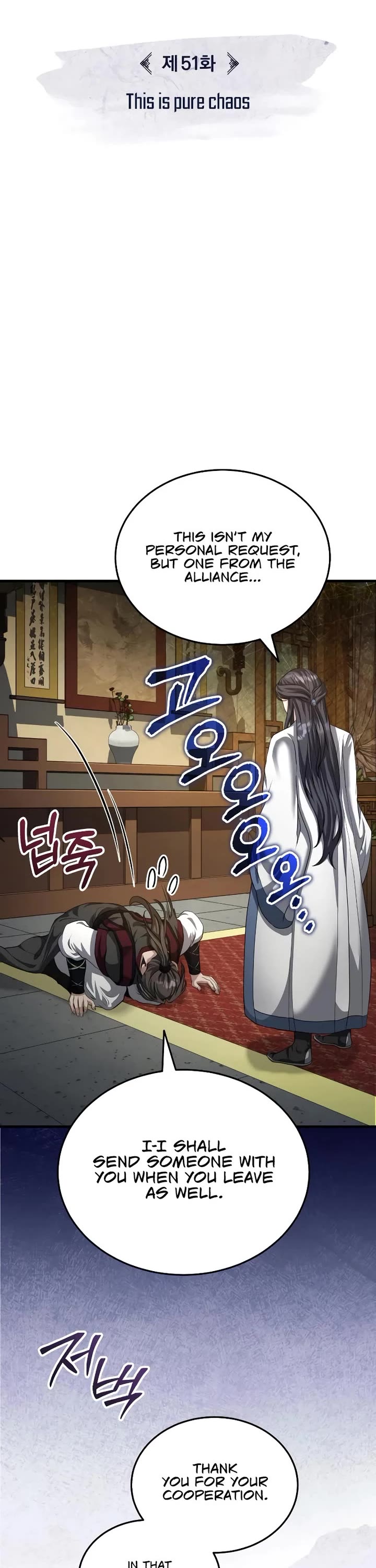 Baek Clan's Terminally Ill Young Master chapter 51 page 3