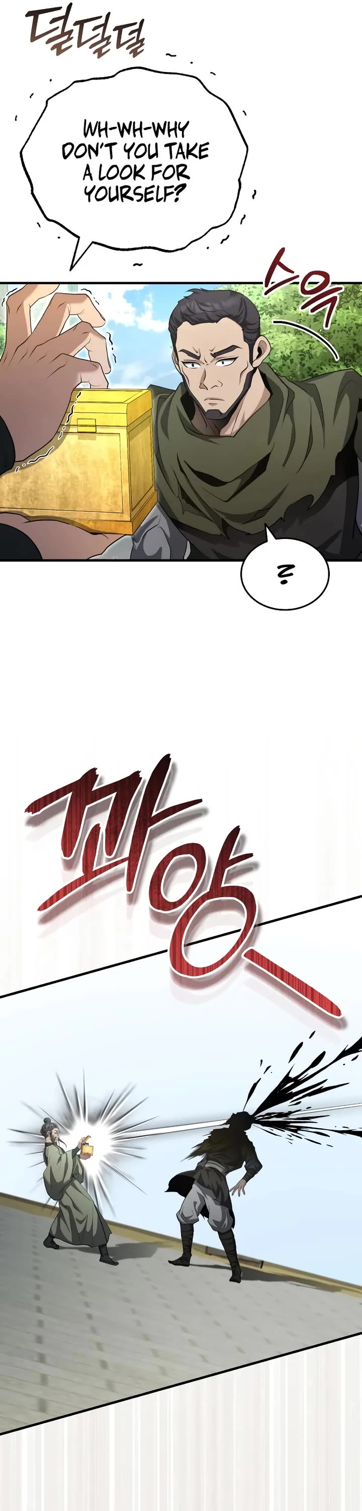 Baek Clan's Terminally Ill Young Master chapter 51 page 34