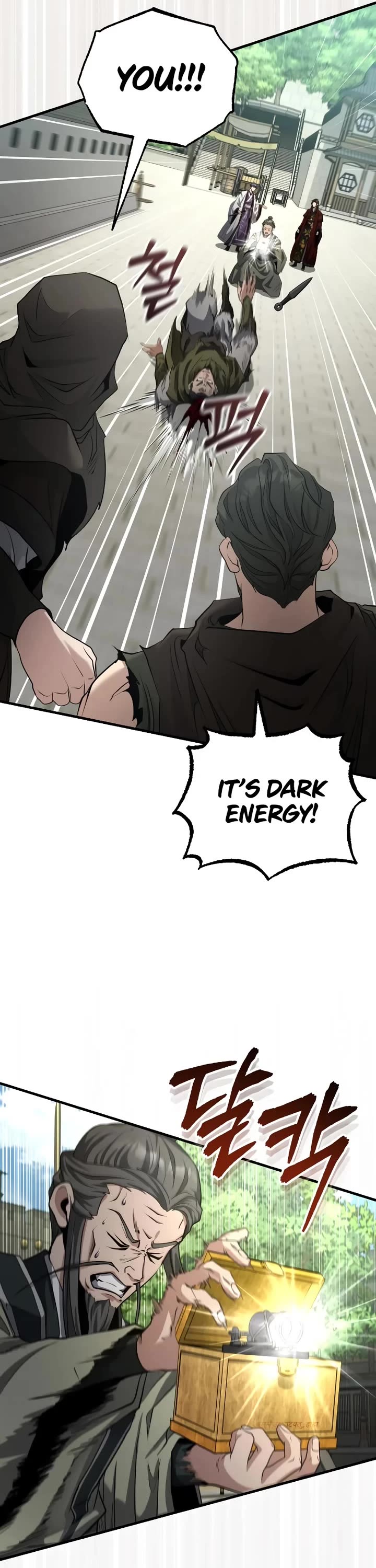 Baek Clan's Terminally Ill Young Master chapter 51 page 35