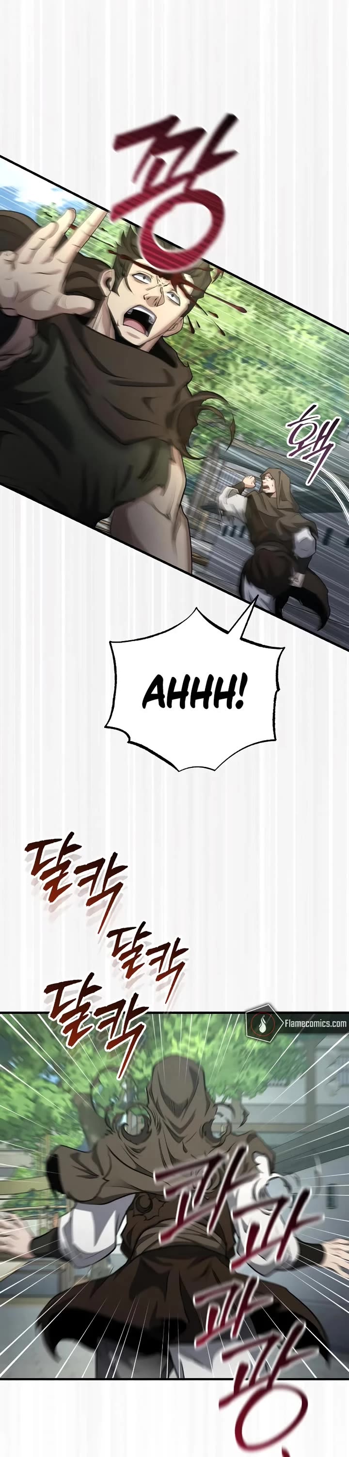 Baek Clan's Terminally Ill Young Master chapter 51 page 36