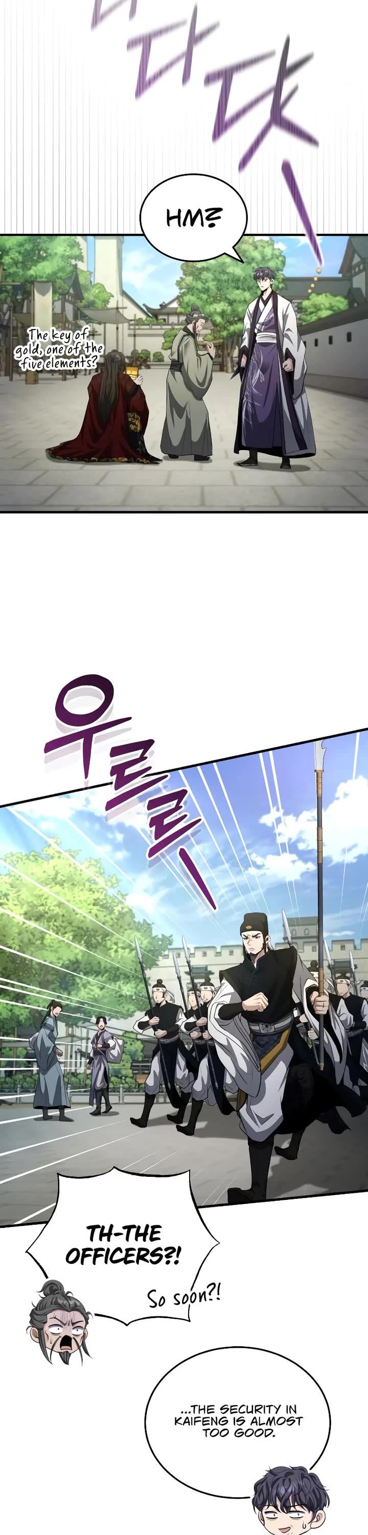 Baek Clan's Terminally Ill Young Master chapter 51 page 40