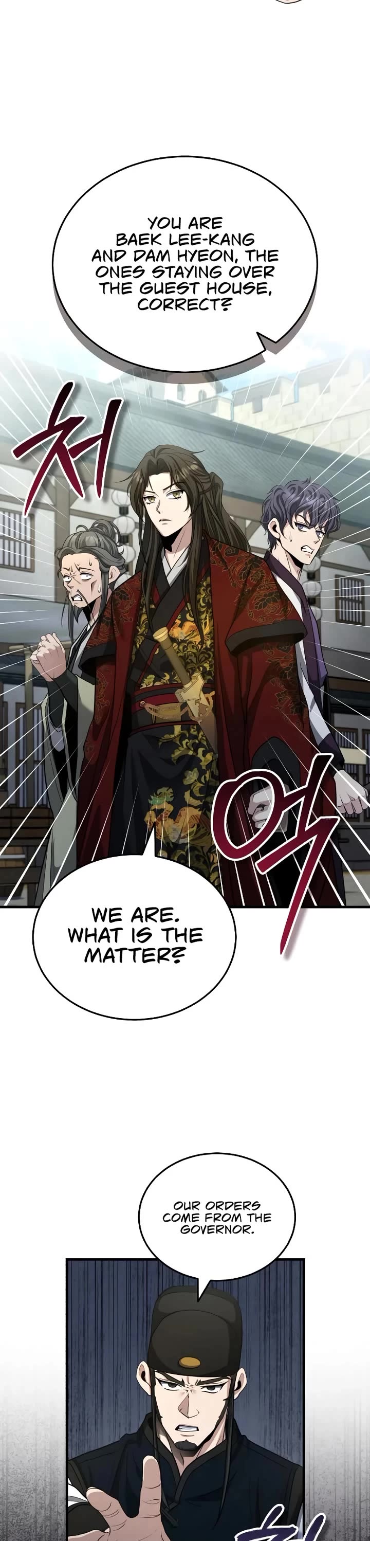 Baek Clan's Terminally Ill Young Master chapter 51 page 41