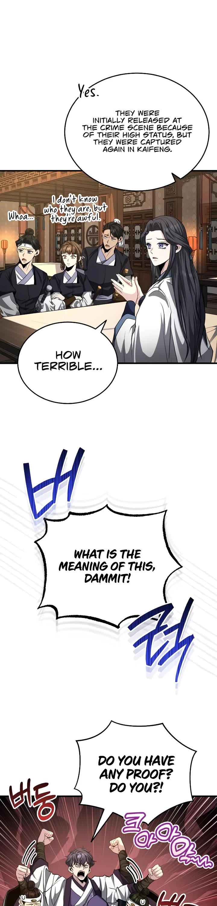 Baek Clan's Terminally Ill Young Master chapter 51 page 44