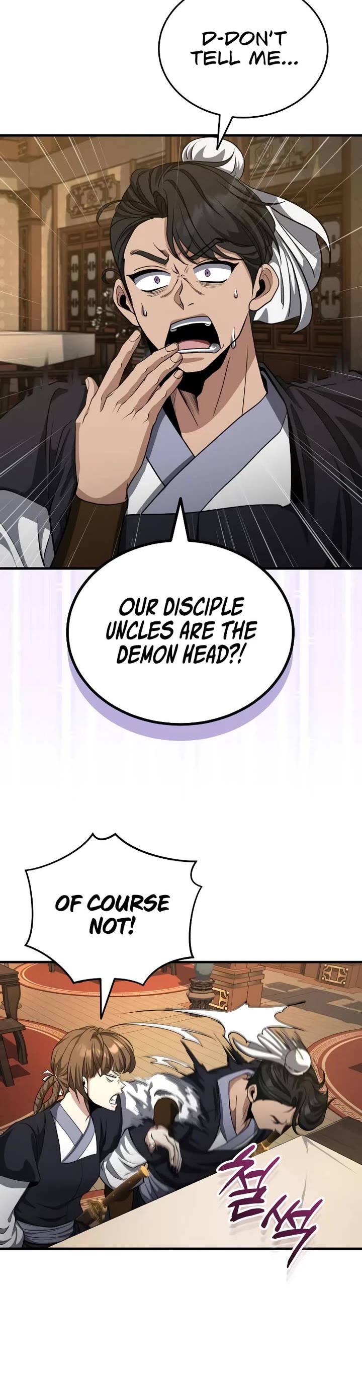 Baek Clan's Terminally Ill Young Master chapter 51 page 46