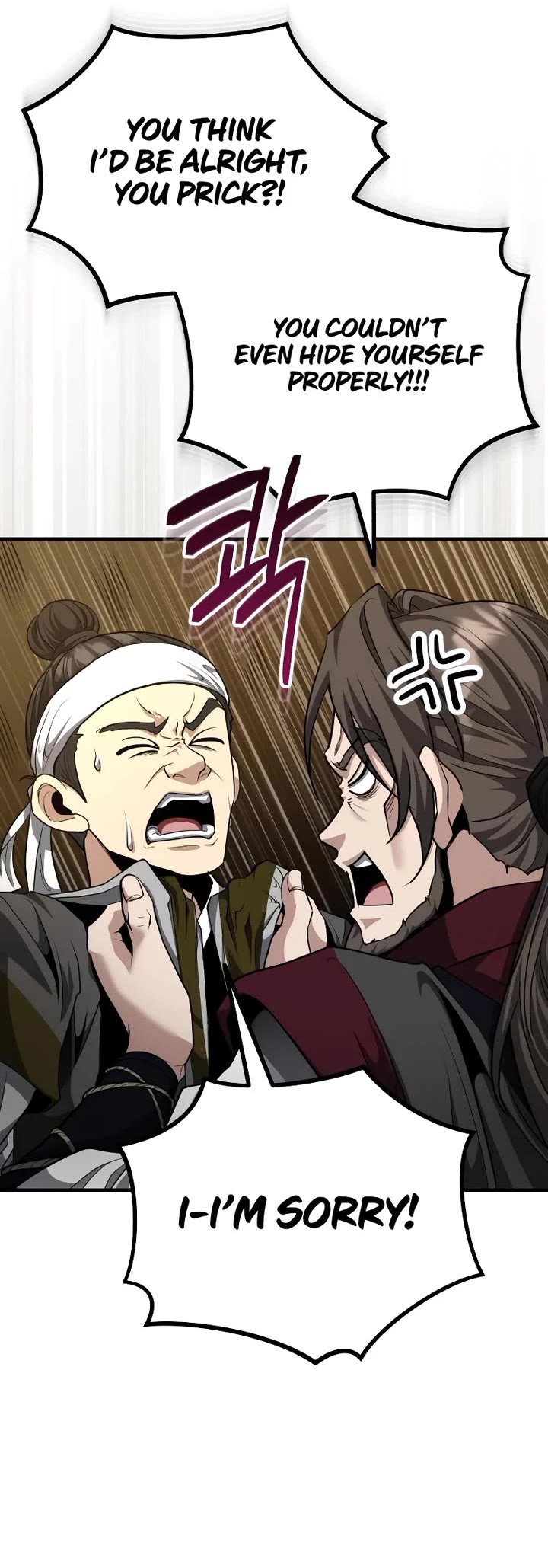 Baek Clan's Terminally Ill Young Master chapter 51 page 5