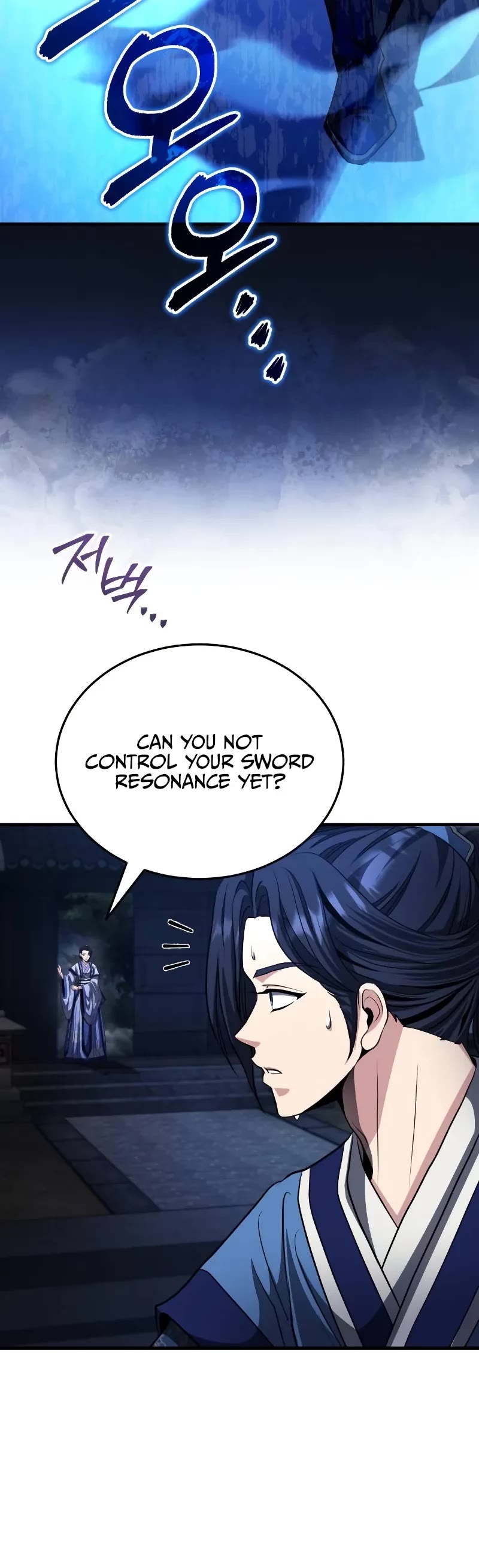 Baek Clan's Terminally Ill Young Master chapter 55 page 15