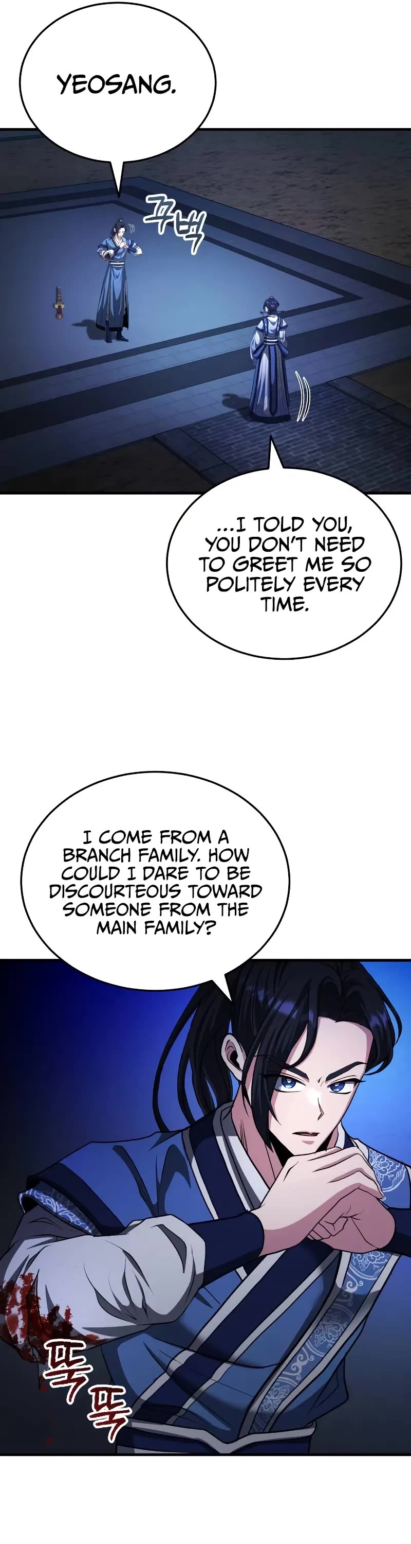 Baek Clan's Terminally Ill Young Master chapter 55 page 16