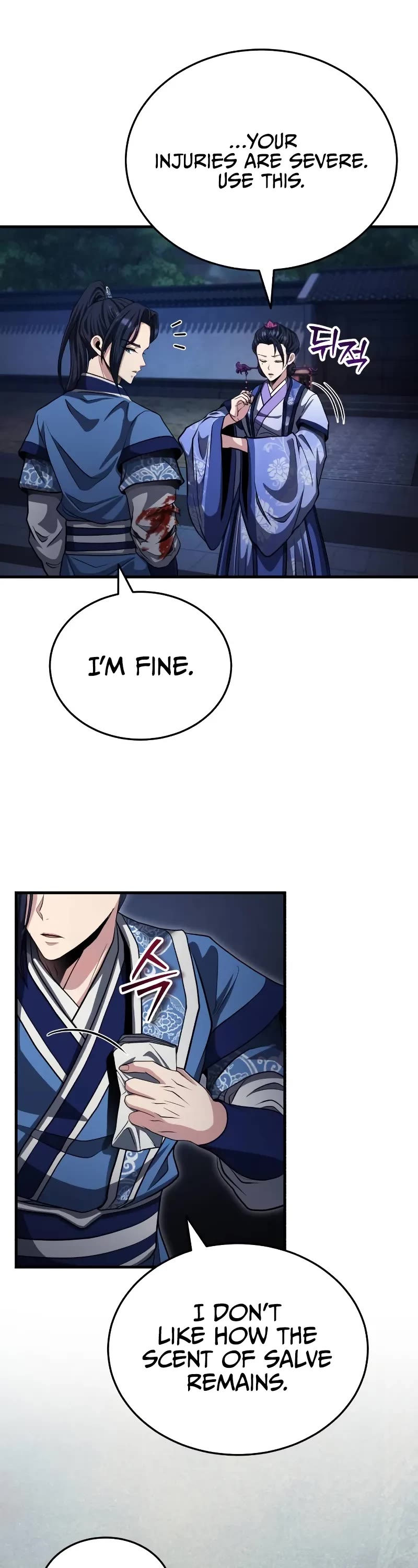 Baek Clan's Terminally Ill Young Master chapter 55 page 17