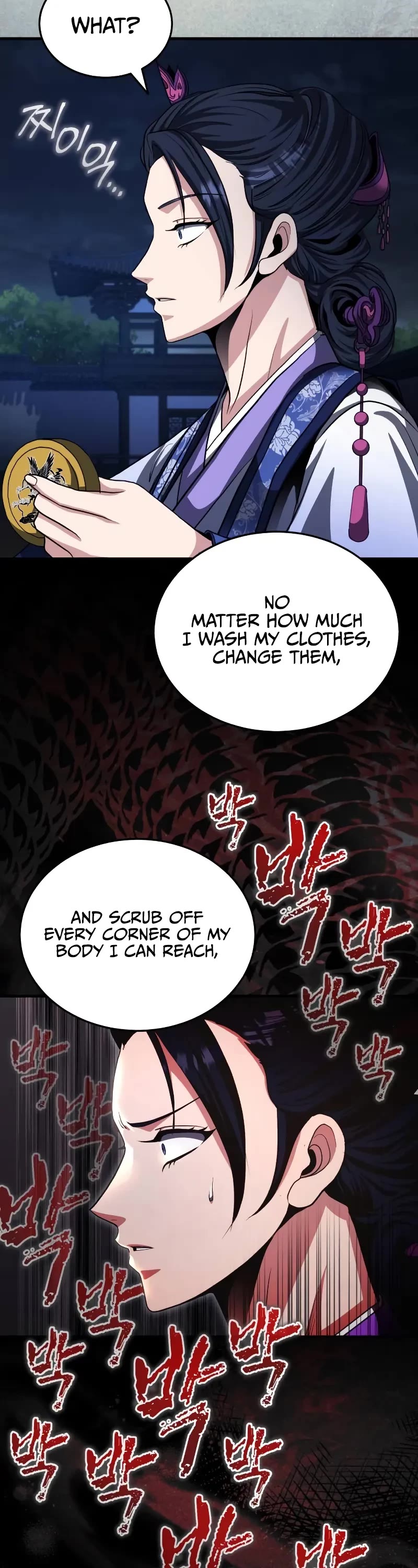 Baek Clan's Terminally Ill Young Master chapter 55 page 18