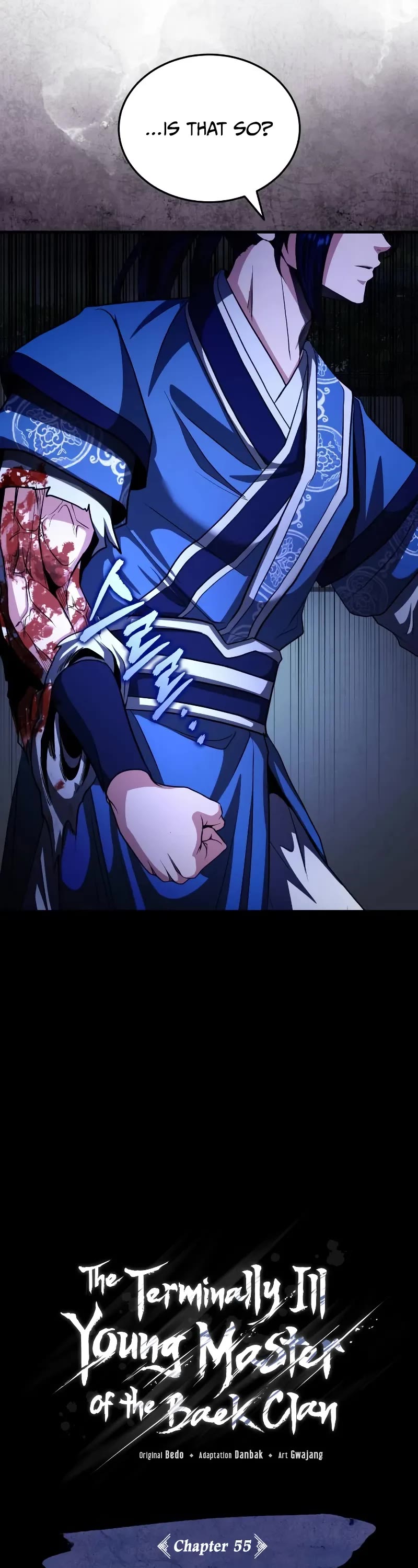 Baek Clan's Terminally Ill Young Master chapter 55 page 21