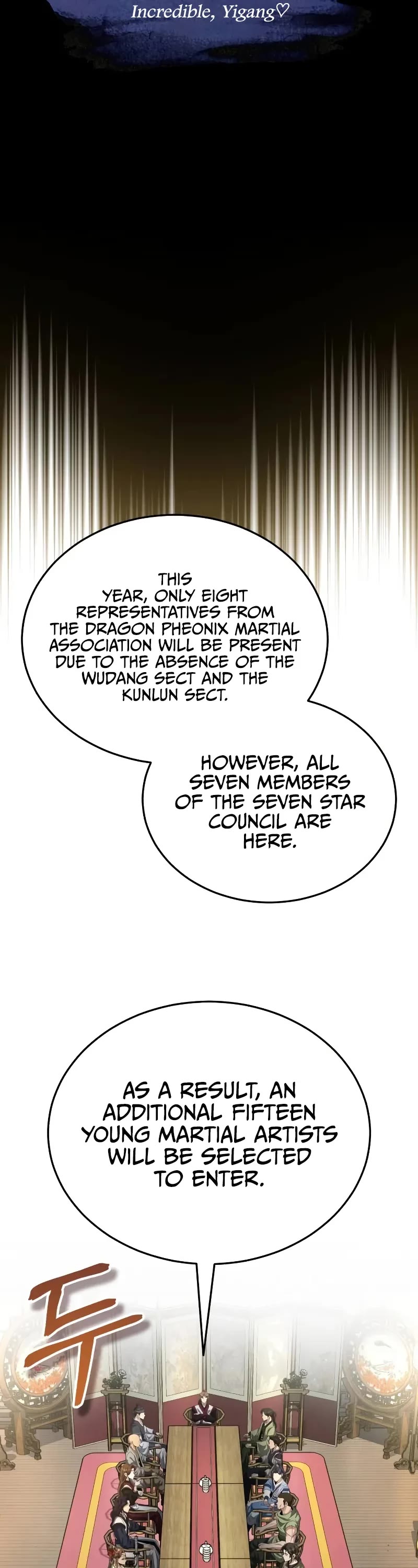 Baek Clan's Terminally Ill Young Master chapter 55 page 22