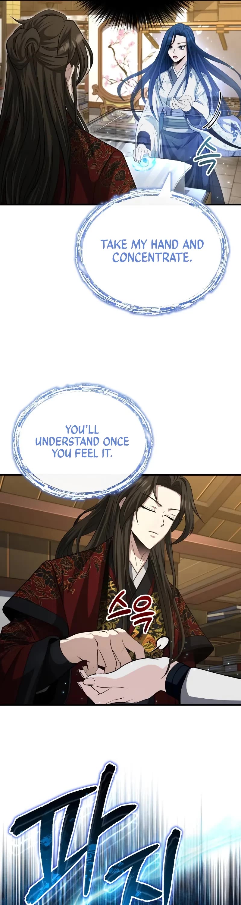 Baek Clan's Terminally Ill Young Master chapter 55 page 3