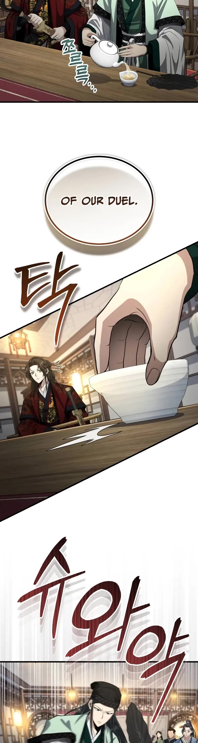 Baek Clan's Terminally Ill Young Master chapter 55 page 33