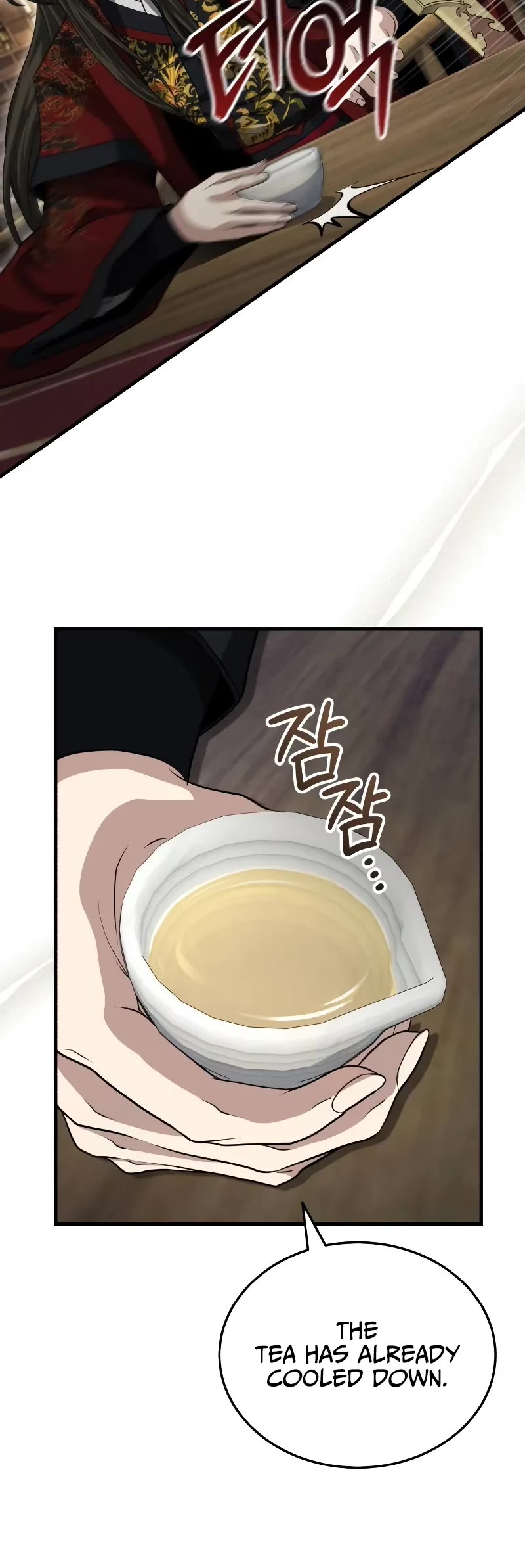 Baek Clan's Terminally Ill Young Master chapter 55 page 35