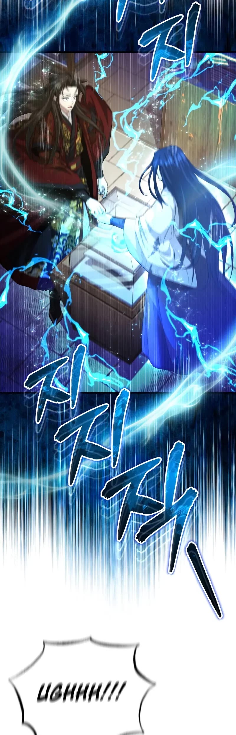 Baek Clan's Terminally Ill Young Master chapter 55 page 4