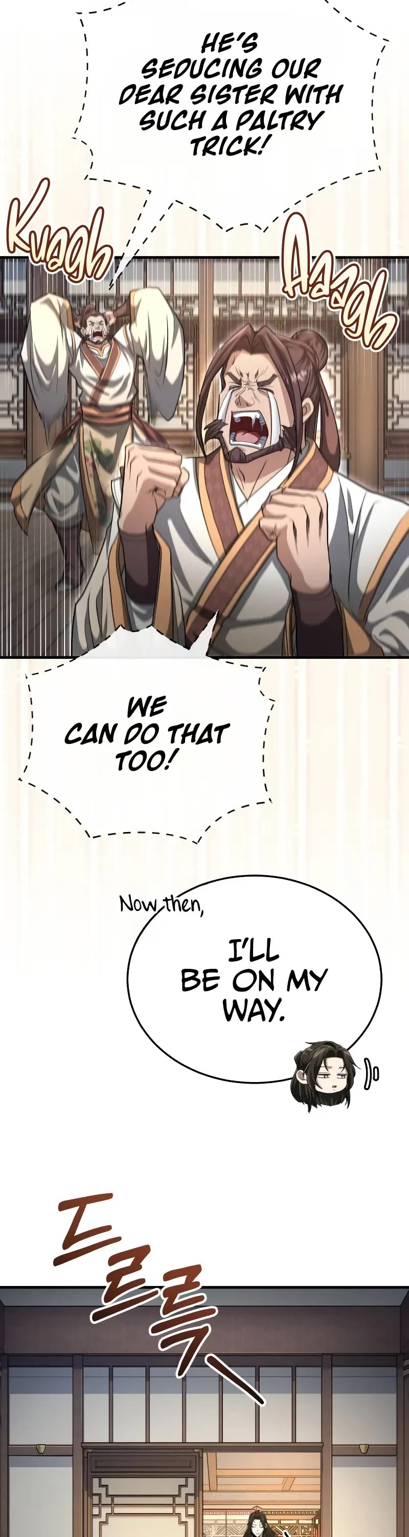 Baek Clan's Terminally Ill Young Master chapter 55 page 43