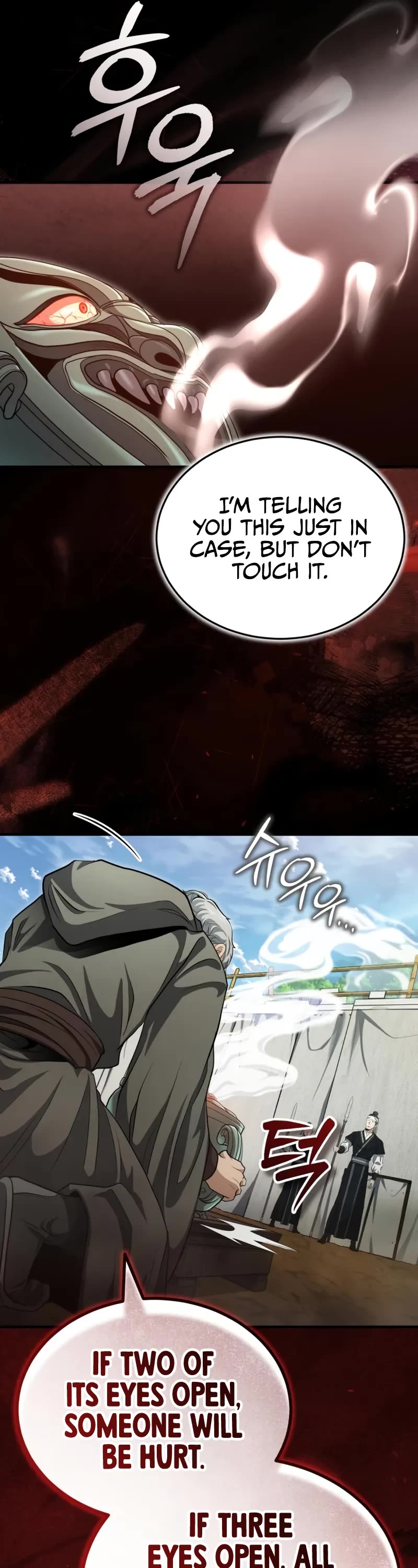 Baek Clan's Terminally Ill Young Master chapter 56 page 12