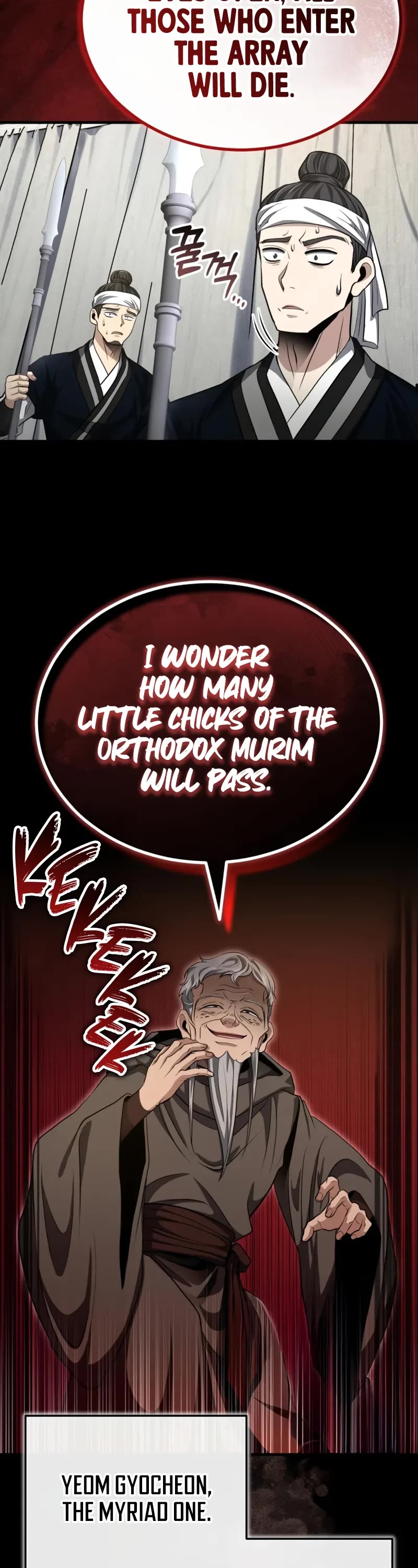 Baek Clan's Terminally Ill Young Master chapter 56 page 13