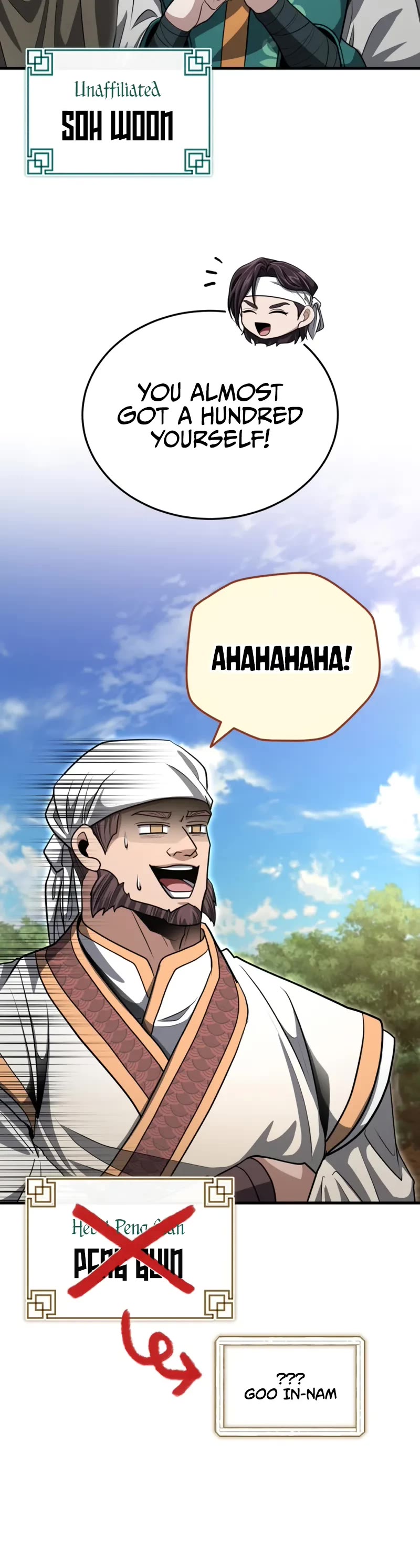 Baek Clan's Terminally Ill Young Master chapter 56 page 16