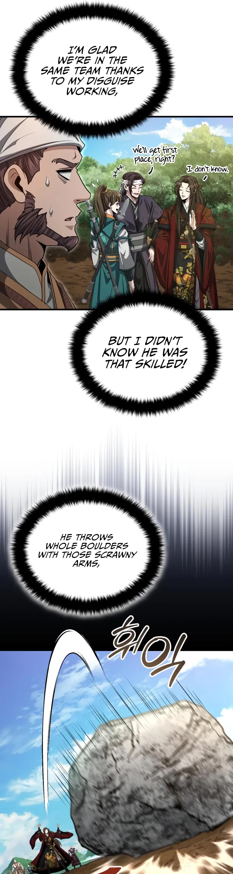 Baek Clan's Terminally Ill Young Master chapter 56 page 17