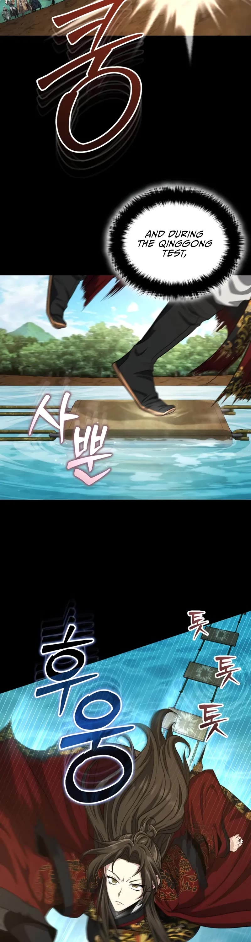 Baek Clan's Terminally Ill Young Master chapter 56 page 18