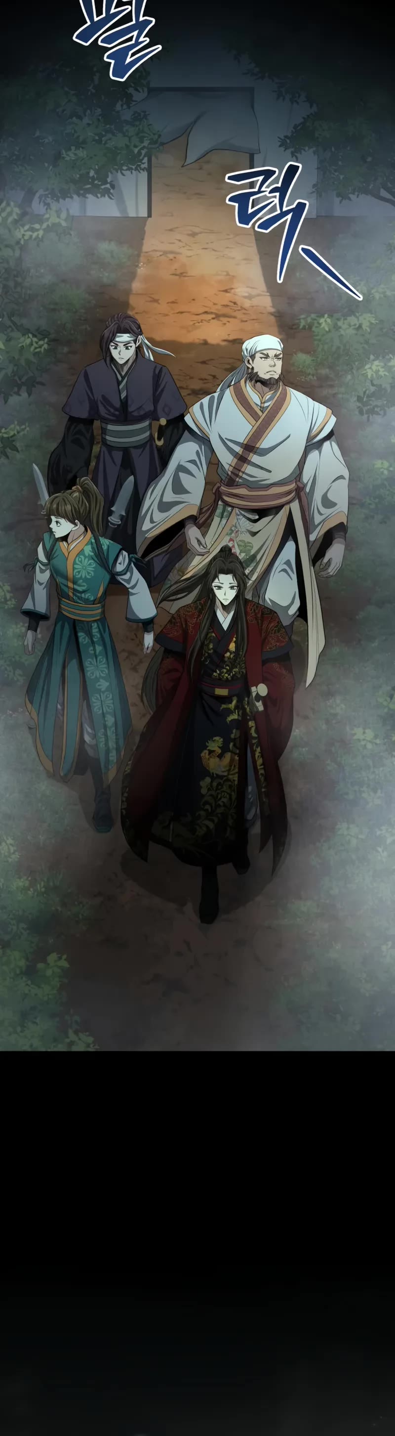 Baek Clan's Terminally Ill Young Master chapter 56 page 21