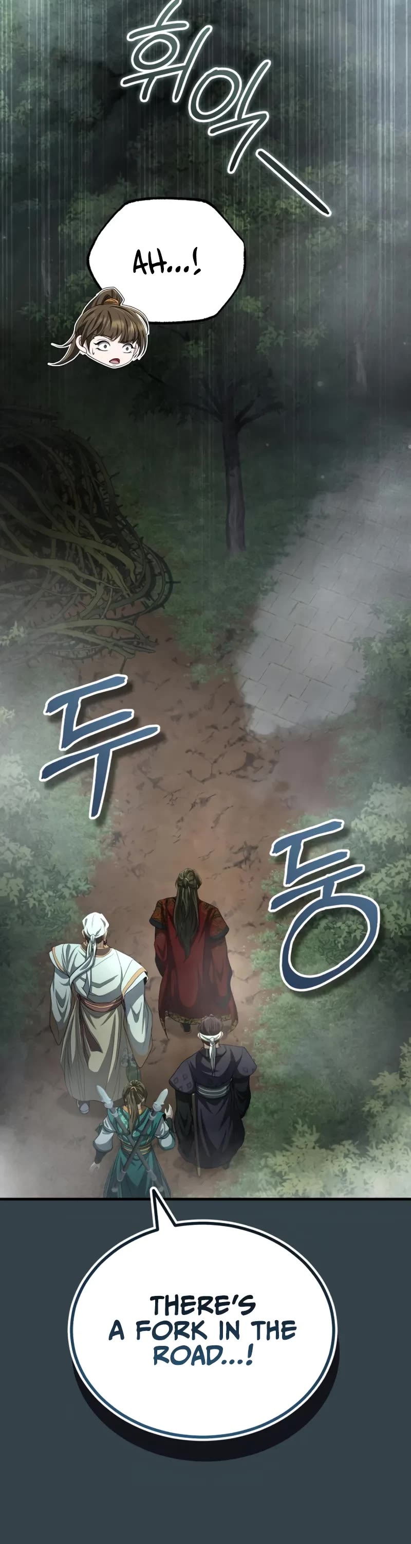 Baek Clan's Terminally Ill Young Master chapter 56 page 23