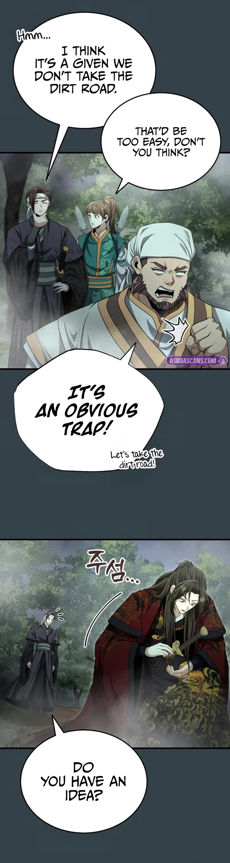 Baek Clan's Terminally Ill Young Master chapter 56 page 24