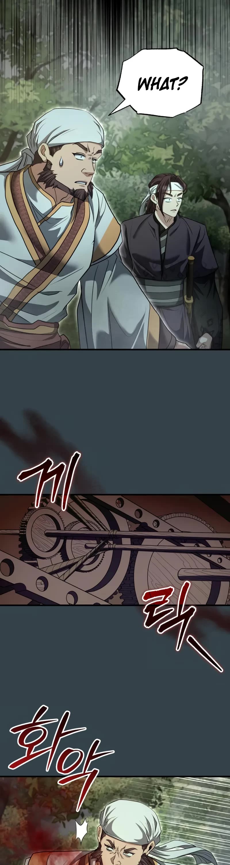 Baek Clan's Terminally Ill Young Master chapter 56 page 44