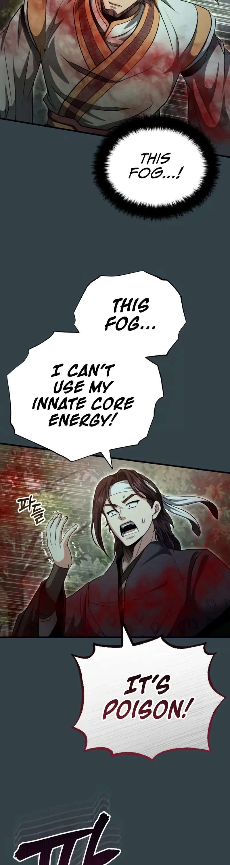 Baek Clan's Terminally Ill Young Master chapter 56 page 45