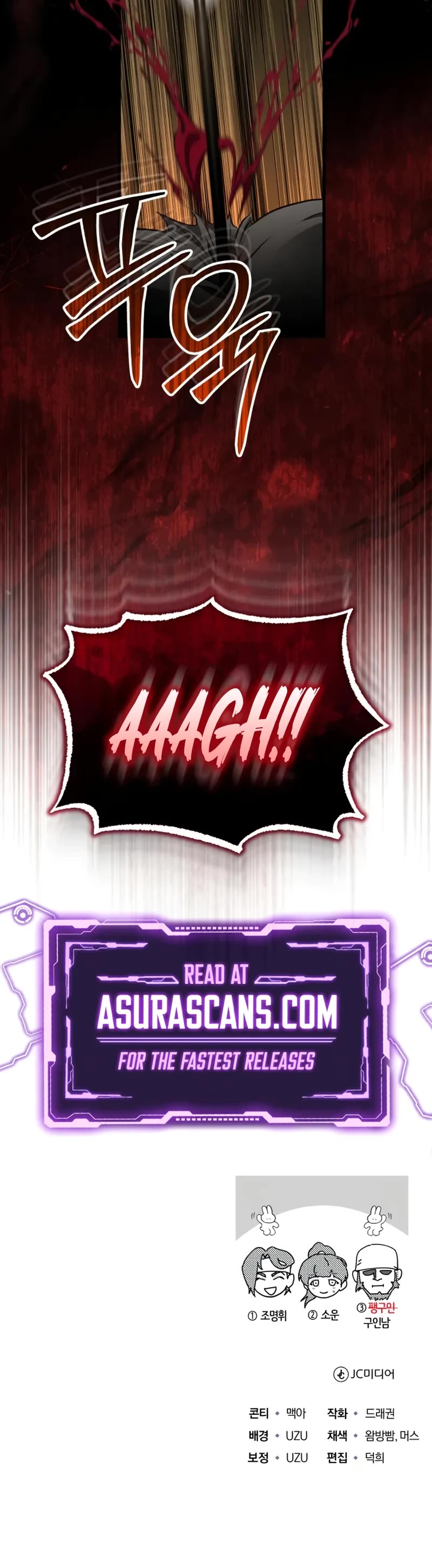 Baek Clan's Terminally Ill Young Master chapter 56 page 48