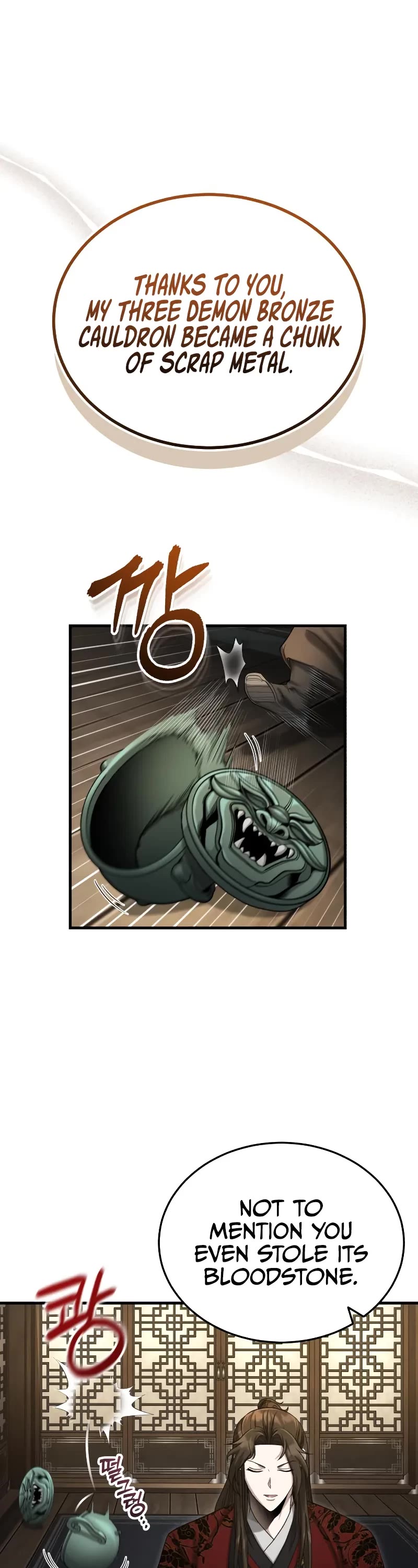 Baek Clan's Terminally Ill Young Master chapter 59 page 2