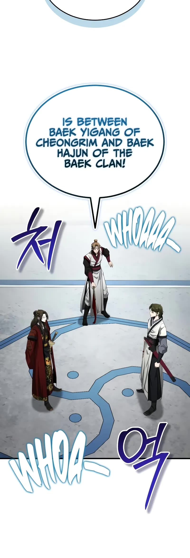 Baek Clan's Terminally Ill Young Master chapter 60 page 11