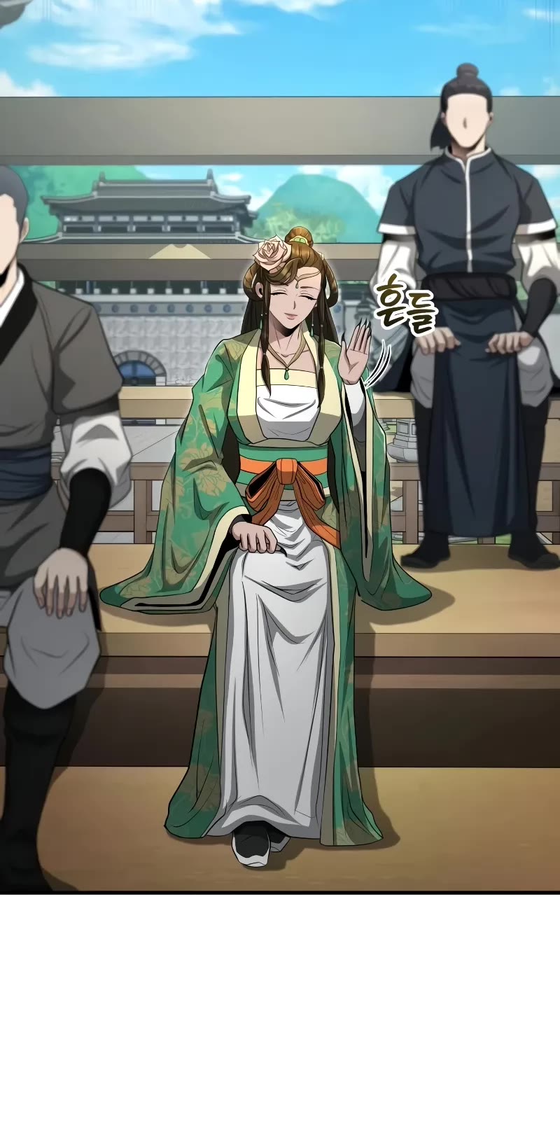 Baek Clan's Terminally Ill Young Master chapter 60 page 16