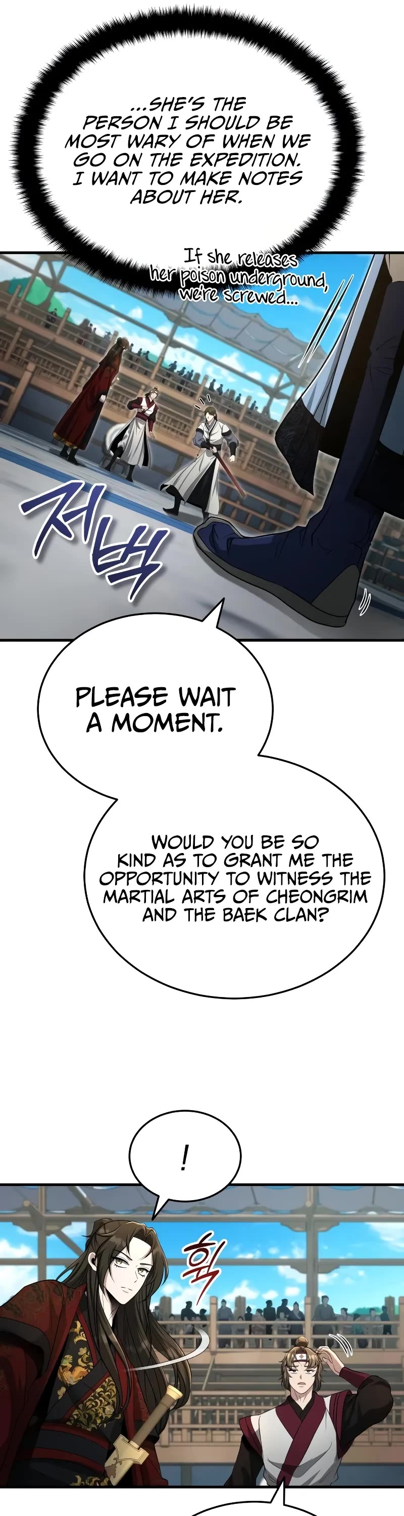 Baek Clan's Terminally Ill Young Master chapter 60 page 17