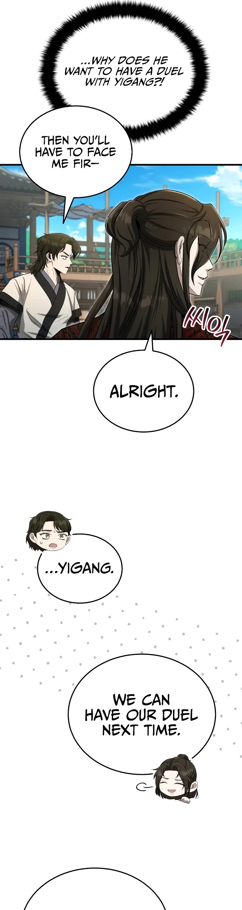 Baek Clan's Terminally Ill Young Master chapter 60 page 19