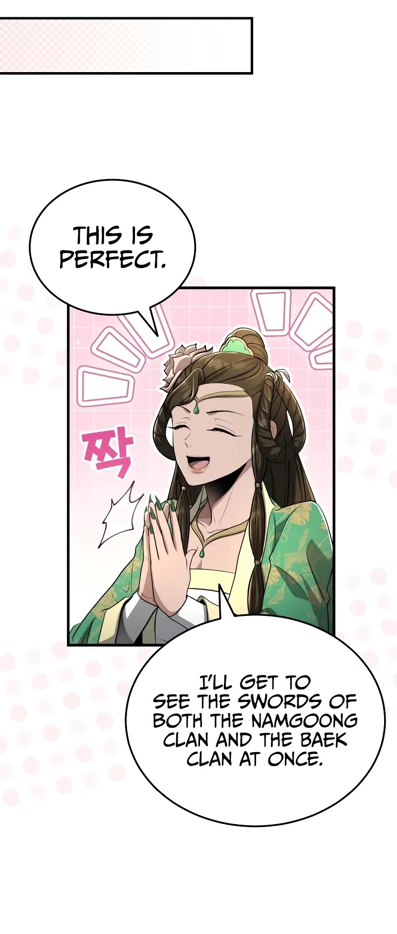 Baek Clan's Terminally Ill Young Master chapter 60 page 21