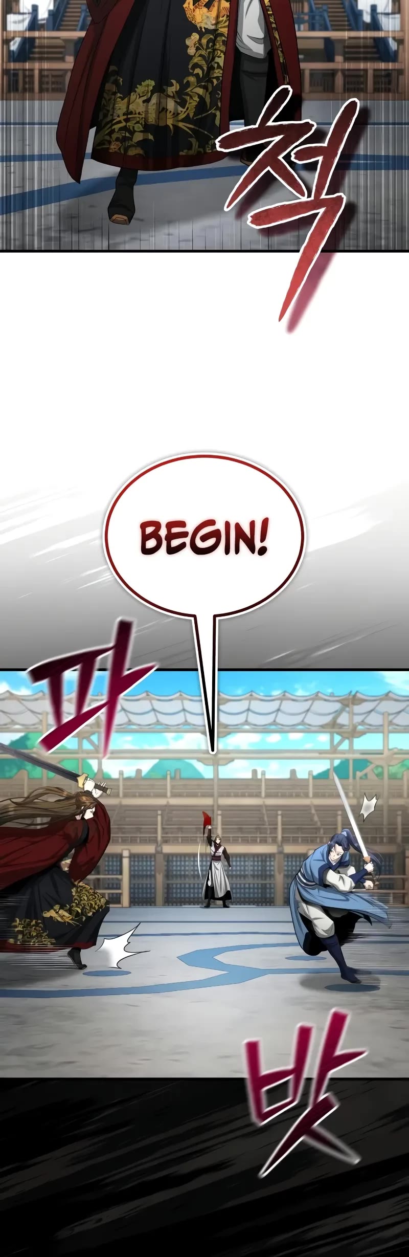 Baek Clan's Terminally Ill Young Master chapter 60 page 25