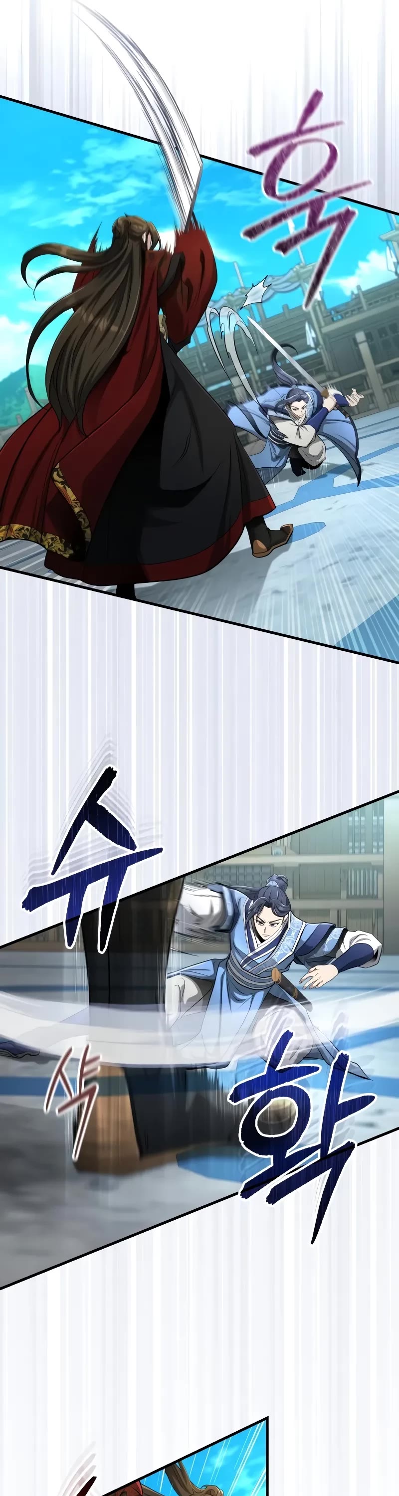 Baek Clan's Terminally Ill Young Master chapter 60 page 27