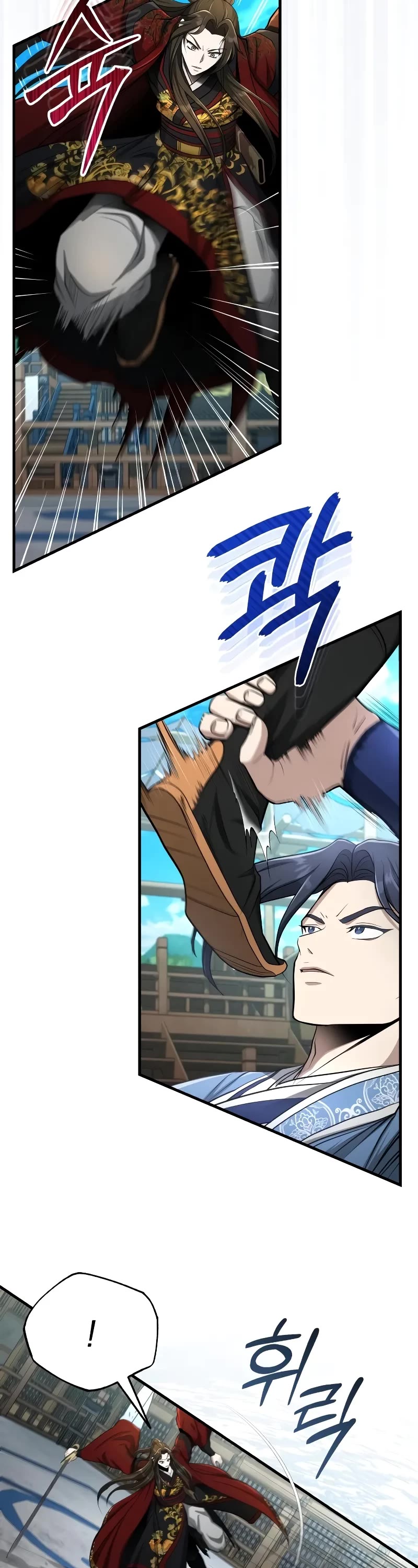 Baek Clan's Terminally Ill Young Master chapter 60 page 28