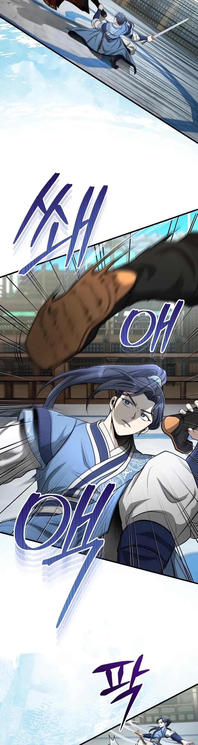 Baek Clan's Terminally Ill Young Master chapter 60 page 29