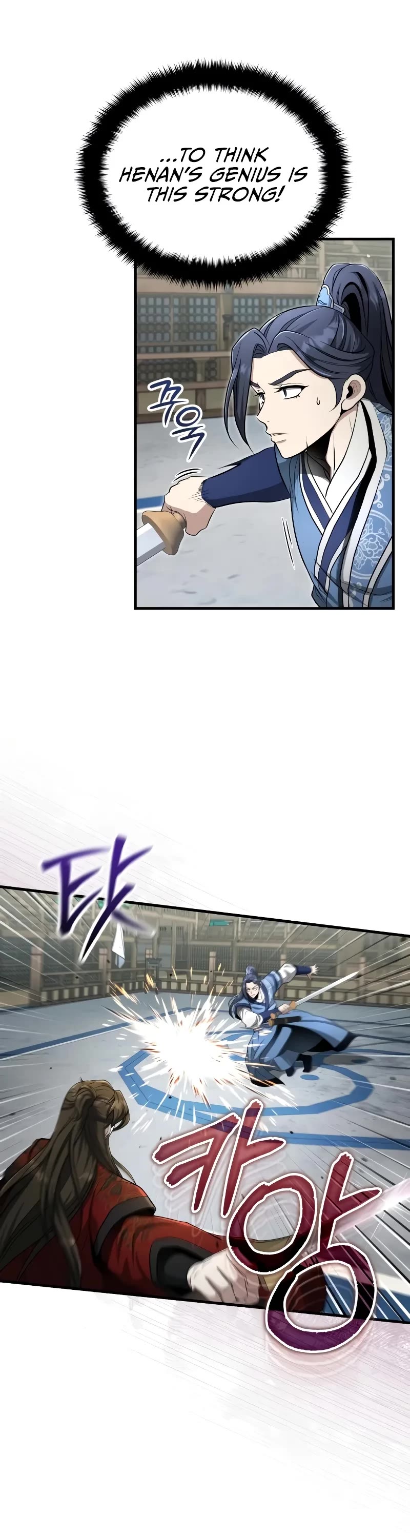 Baek Clan's Terminally Ill Young Master chapter 60 page 32