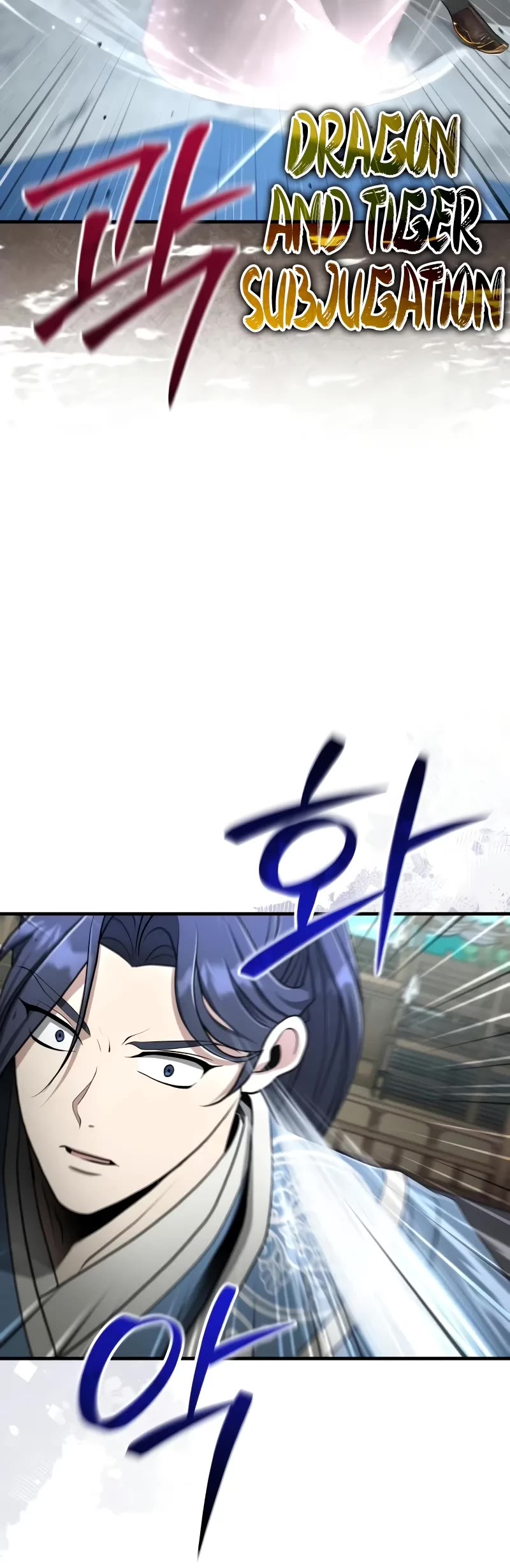 Baek Clan's Terminally Ill Young Master chapter 60 page 36